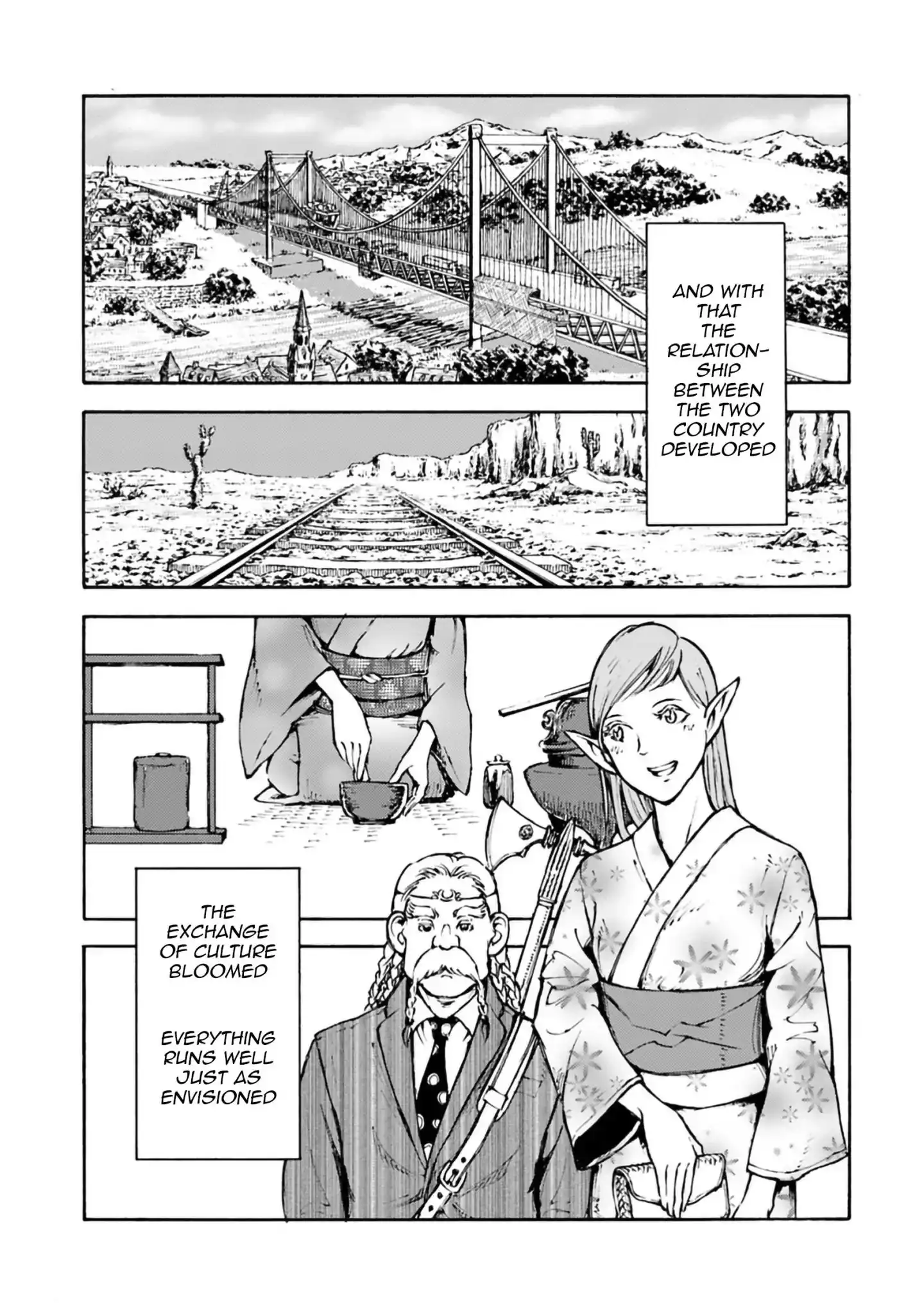 Nihonkoku Shoukan Chapter 3 15